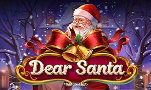 79king Dear Santa